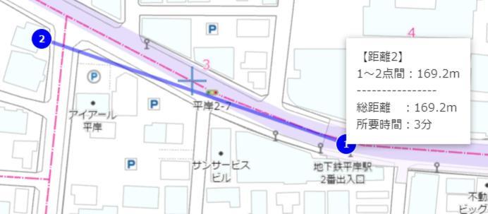 شقة Easy Access To Downtown Area, Sapporo Dome Ams503 المظهر الخارجي الصورة